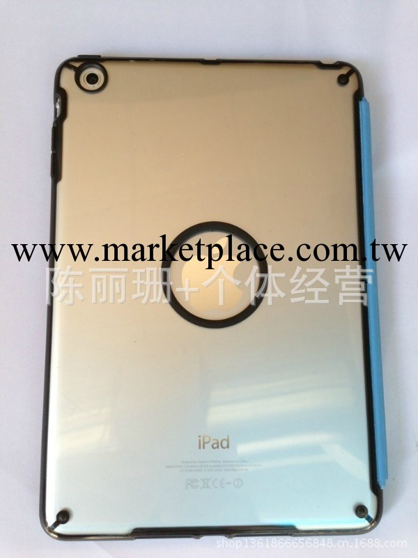 ipad 迷你 平板電腦保護殼 特色夜光雙色套  熒光tpu+pc保護殼工廠,批發,進口,代購