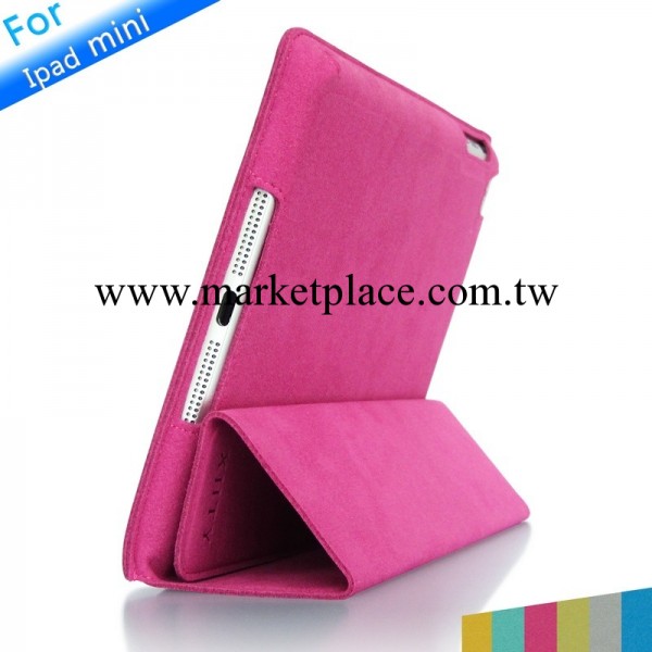 【精工細制】XHTY  ipad mini保護休眠 支架 冬季工廠,批發,進口,代購