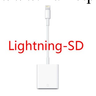 現貨蘋果mini ipad mini Lightning 轉SD卡套件讀卡器 原裝讀卡器工廠,批發,進口,代購