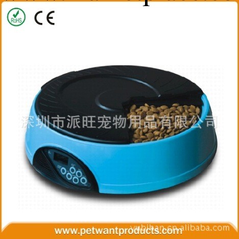 寵物用品 自動喂食器 寵物自動喂食器 4餐自動喂食器 寵物食具工廠,批發,進口,代購