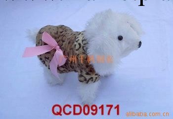 QCD09171寵物服裝 寵物用品 狗狗衣服 貂毛豹紋棉襖工廠,批發,進口,代購