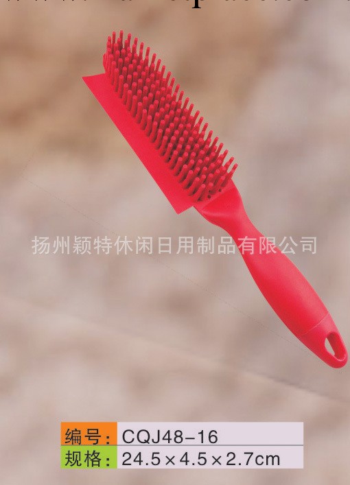 寵物用品工廠 寵物用品直銷 倉鼠用品 寵物批發 寵物用品公司工廠,批發,進口,代購