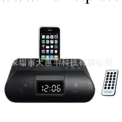 廠傢供應iphone/ipod充電鬧鐘音箱 酒店音響 帶屏收音 自有私模工廠,批發,進口,代購