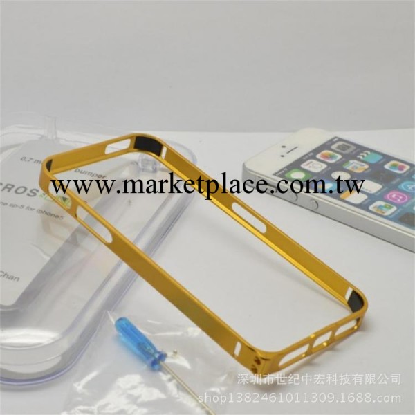 iPhone5 邊框 保護殼 蘋果5 超薄 金屬邊框0.7mm手機殼 外殼供應批發・進口・工廠・代買・代購