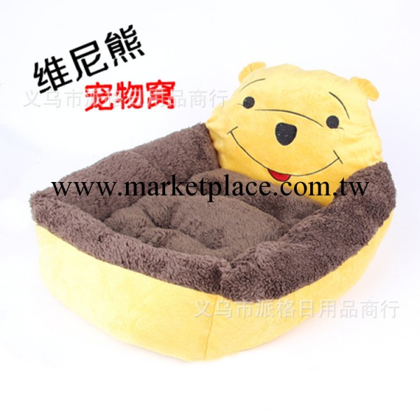 寵物用品 寵物窩批發 卡通寵物窩 小型犬寵物窩 保暖型狗窩 現貨工廠,批發,進口,代購