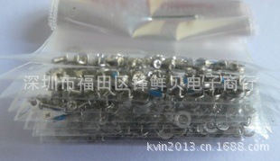蘋果原裝iphone5手機螺絲 整套螺絲 全套螺絲 整機螺絲 裝機耗材工廠,批發,進口,代購