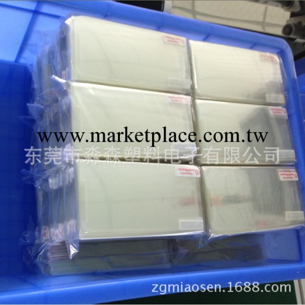 預熱新款 蘋果最新iphone5c屏幕手機貼膜 精準尺寸 好貼耐磨工廠,批發,進口,代購