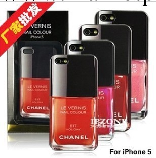 廠傢直銷蘋果iphone5手機殼 蘋果5保護套 iphone4/4S指甲油外殼工廠,批發,進口,代購