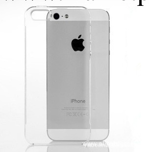 iphone5手機殼 蘋果5S手機殼批發 iphone手機素材殼 diy手機配件工廠,批發,進口,代購