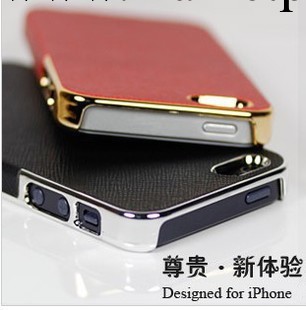 超薄  iPhone5 手機殼   十字紋保護殼 蘋果5貼皮手機套電鍍工廠,批發,進口,代購