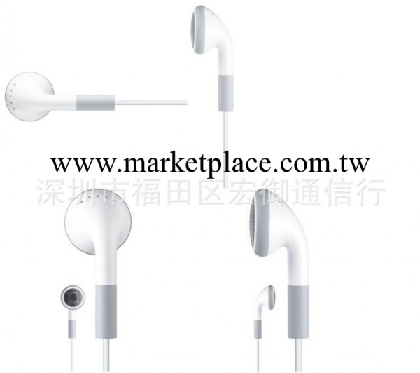 廠傢批發 蘋果紅版 iphone4 4s ipad 線控耳機帶麥克風 紅版耳機工廠,批發,進口,代購