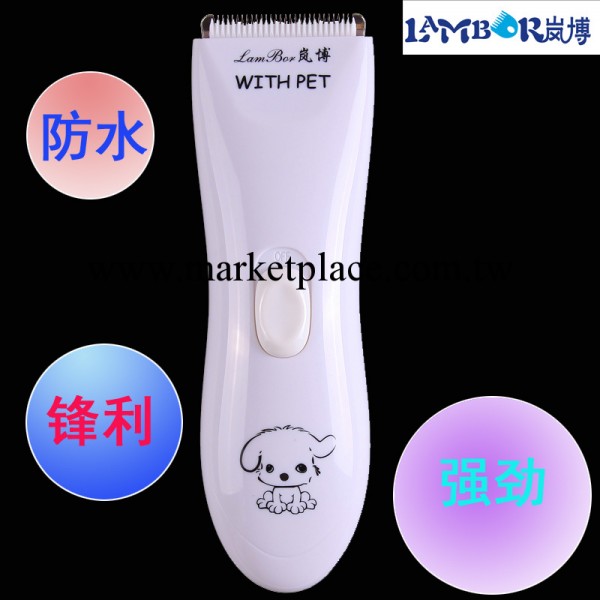 寵物用品 狗狗用品廠傢批發 免費網店代理分銷寵物用品 寵物美容工廠,批發,進口,代購