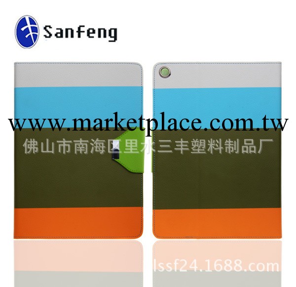 新品批發 iPad Air 5 Smart Cover  蘋果官方版智能休眠立體皮套工廠,批發,進口,代購