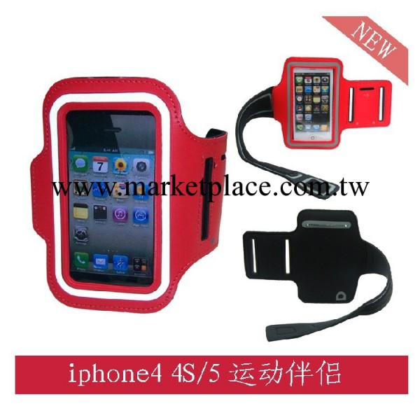 新款蘋果5運動手機袋手臂帶 iphone5c跑步手機套iphone4手機臂帶工廠,批發,進口,代購