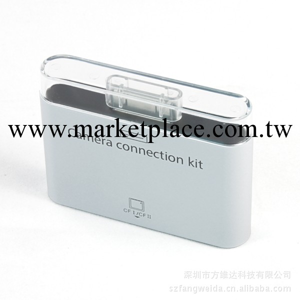 工廠供應：ipad 五合一/七合一讀卡器/CF 讀卡器/CF Card Reader工廠,批發,進口,代購