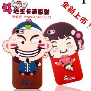 新款鬥地主iphone4/4s5/5s蘋果4代5代手機殼矽膠手機殼保護套批發工廠,批發,進口,代購