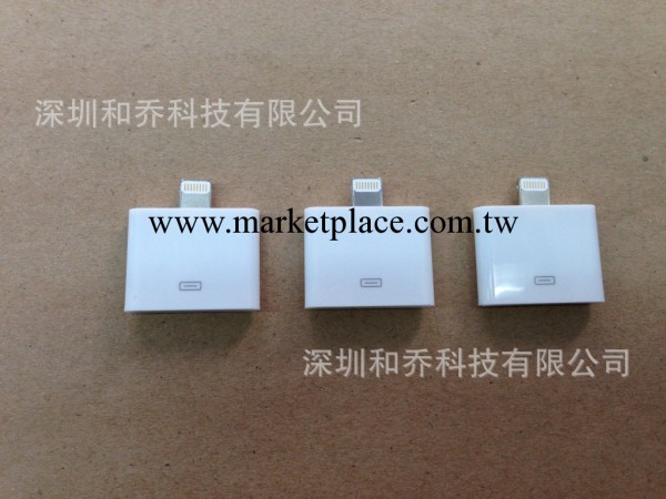 iPhone4轉iPhone5轉接頭 蘋果4轉接頭 4轉5轉接頭 Mirco轉接頭工廠,批發,進口,代購