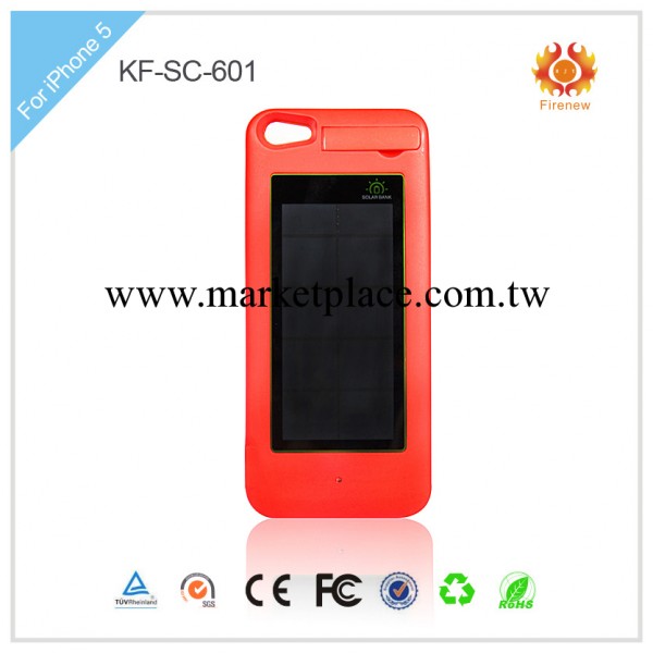 廠傢直銷蘋果手機太陽能充電器3000mAh容量 超薄iphone5S/C背夾工廠,批發,進口,代購