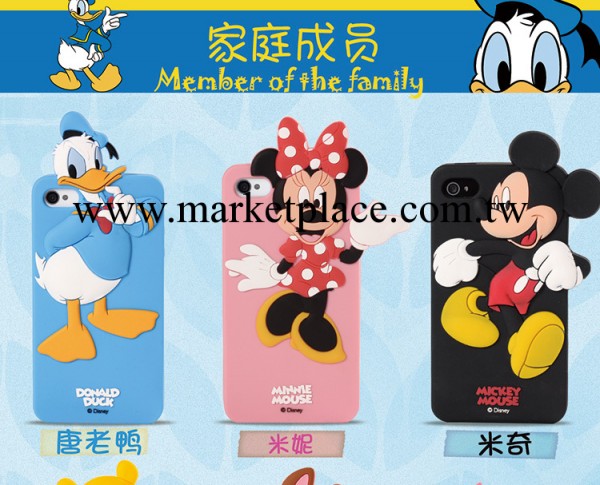 迪斯尼立體矽膠套 三星 蘋果4S 蘋果5手機殼 iphone5S 保護殼工廠,批發,進口,代購