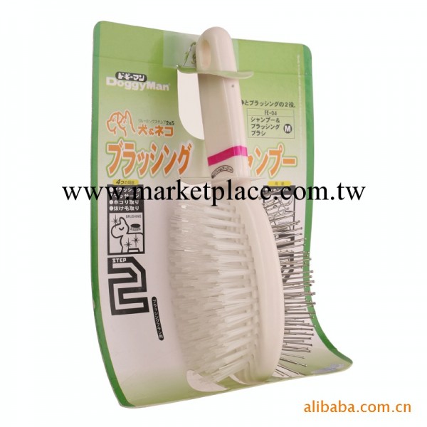 庫存寵物用品 和友寵物梳子 寵物刷子 寵物清潔用品工廠,批發,進口,代購