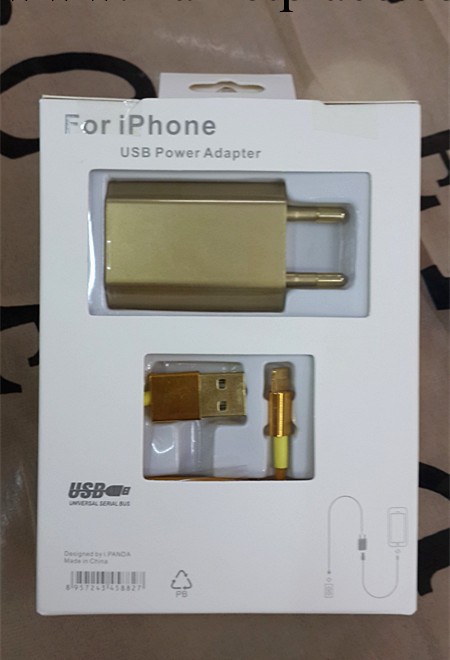 廠傢直銷 土豪金充電器 5S充電器 5C直充  旅充 二合一 精品工廠,批發,進口,代購