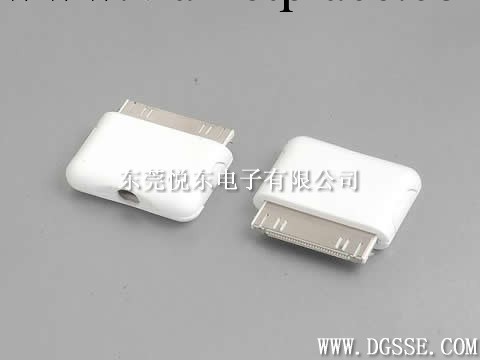 批發供應 dc3.5 i-pod插頭 obd i-pod插頭工廠,批發,進口,代購