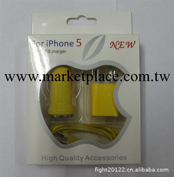 iphon5彩色三合一 五代彩色充電套裝 ipad充電器  完美支持5S.5C工廠,批發,進口,代購