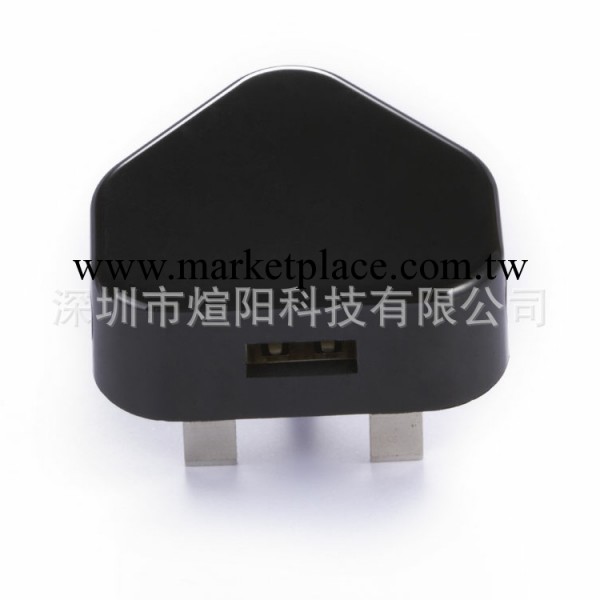 工廠直銷3代英規 USB 充電器  直充充電器 usb充電器廠傢 旅充批發・進口・工廠・代買・代購