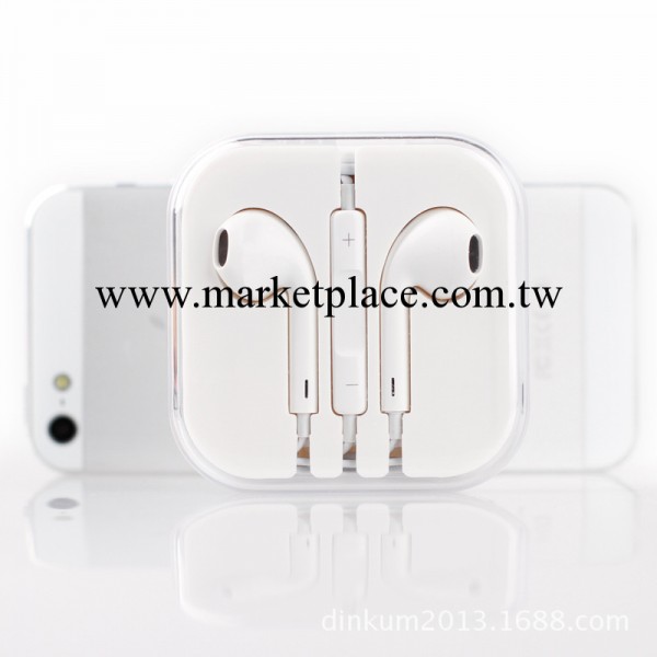 EarPods  蘋果新款 時尚 新設計 批發工廠,批發,進口,代購