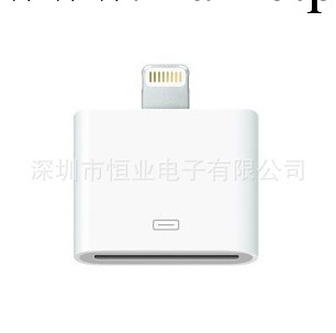 優勢供應iphone5轉接頭，lightning轉接器，蘋果5數線據現貨工廠,批發,進口,代購