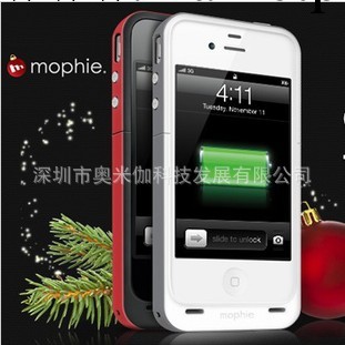 果汁包 iPhone5背夾電池 mophie移動電源 蘋果5代移動電池 背夾批發・進口・工廠・代買・代購