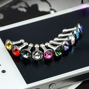 批發鉆石3.5MM耳機 iphone4S絕配防塵塞蘋果4手機套配件 耳機塞工廠,批發,進口,代購