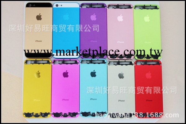 蘋果原裝拆機iphone5 5S 限量版彩色後蓋總成 仿原中框後殼 直銷工廠,批發,進口,代購