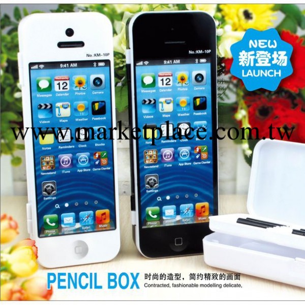 蘋果手機文具盒 收納用品 多功能學生鉛筆盒apple 筆袋 雙層批發工廠,批發,進口,代購