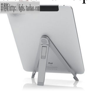 三星tab2 p3100 P5100 P7500平板電腦 鋁合金 三角支架 底座配件工廠,批發,進口,代購