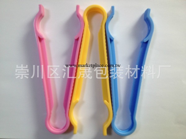 廠傢直供嬰幼兒用品批發 PP奶瓶夾  提供OEM代加工和銷售工廠,批發,進口,代購