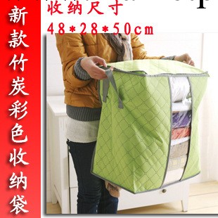 竹炭新款 彩色棉被收納袋 整理袋 帶蓋 衣服收納箱 多色48*28*50批發・進口・工廠・代買・代購