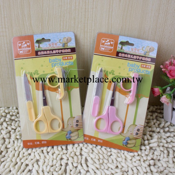 嬰兒安全小剪刀 嬰童用品 嬰兒用品批發嬰兒護甲護理套裝  ZBY08工廠,批發,進口,代購