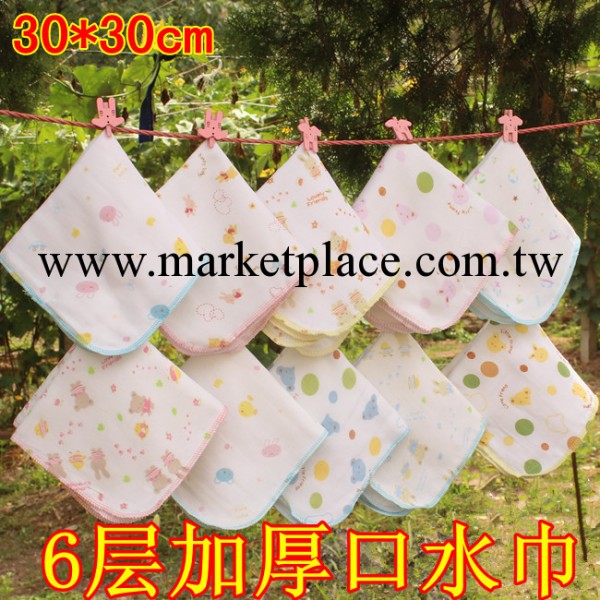 兒童加厚6/4層紗佈手帕 寶寶口水巾嬰兒喂奶巾手絹毛巾洗澡巾工廠,批發,進口,代購