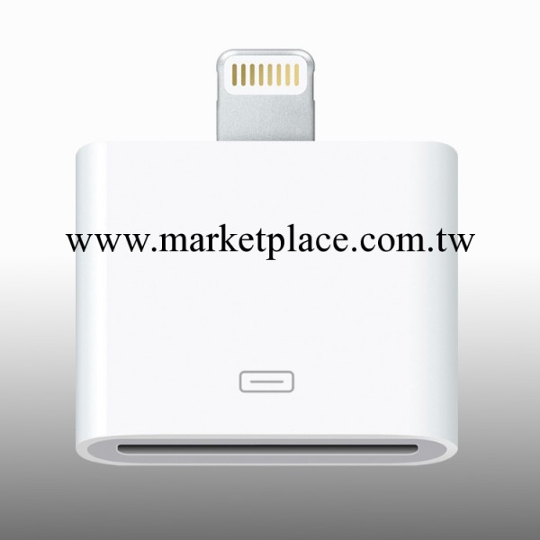 蘋果5代轉接頭 iphone5專用接頭工廠,批發,進口,代購