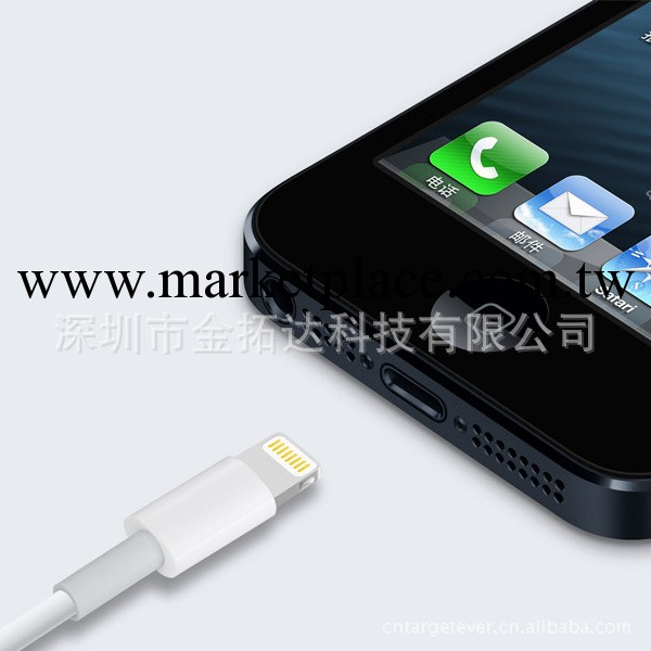 【廠傢直供】 iphone5數據線mini ipad4蘋果5代 usb充電數據線批發・進口・工廠・代買・代購