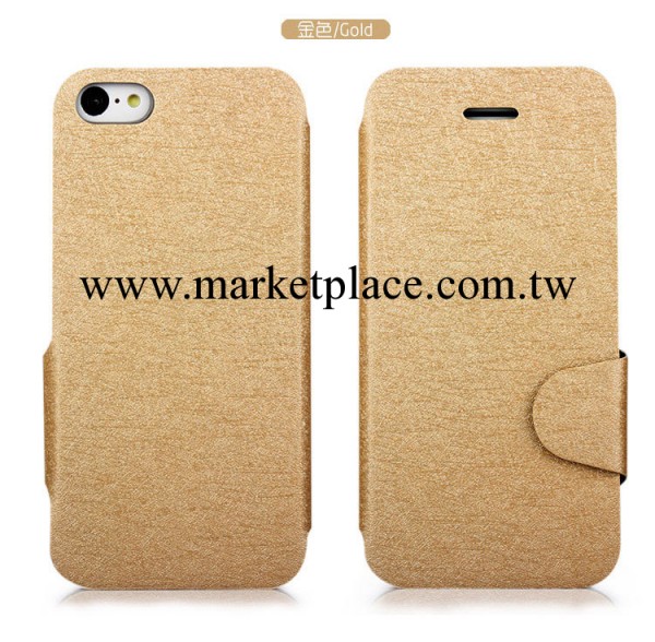 蘋果5代蠶絲紋保護套 5S手機套iPhone5C左右開插卡支架皮套超薄工廠,批發,進口,代購