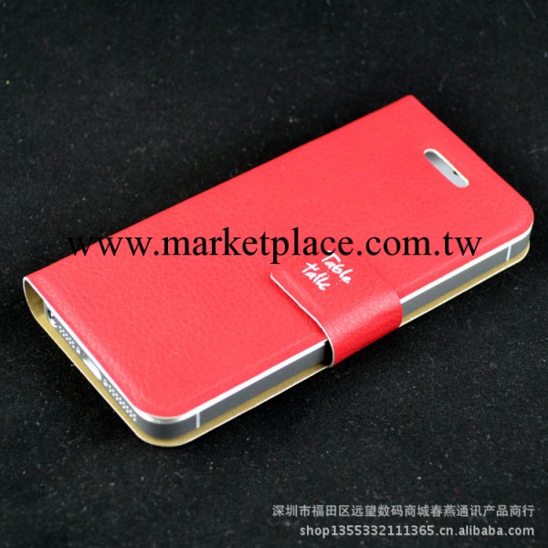 批發 iphone5G韓國手機套 5G手機皮套 蘋果5代超薄皮套 保護套批發・進口・工廠・代買・代購