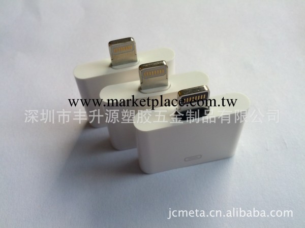 蘋果5 數據線端子頭 8PIN頭批發廠傢 iphonne5端子頭工廠,批發,進口,代購