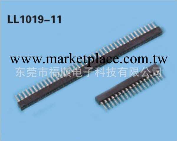 供應1.778間距 1*40/2*40圓孔座 H=7.4/11.7的PFC連接器工廠,批發,進口,代購
