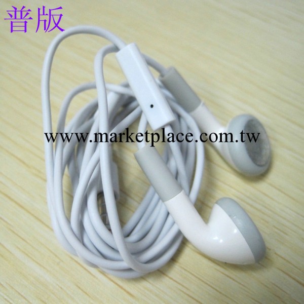 蘋果iphone4s耳機手機入耳式耳塞話筒帶麥 ipad2 3耳機廠傢批發批發・進口・工廠・代買・代購