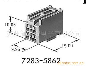 供應原裝進口汽車YAZAKI7283-5862連接器工廠,批發,進口,代購