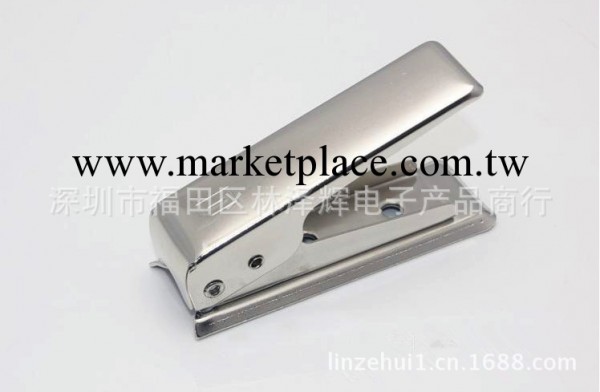 廠傢批發蘋果4 iphone4s不銹鋼剪卡器剪卡器卡套取卡針 三星S4工廠,批發,進口,代購