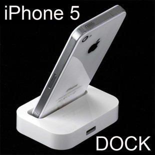 蘋果iphone5充電底座 座充 iphone5手機充電器 座充支架 DOCK工廠,批發,進口,代購