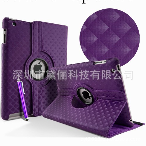 IPAD2 3 4 旋轉皮套 ipad保護套  ipad鉆石紋三檔位通用款皮套工廠,批發,進口,代購